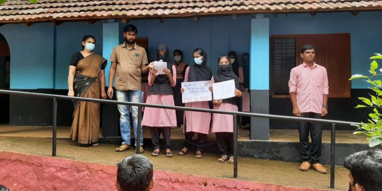 ലോക ലഹരി വിരുദ്ധ ദിനം ആചരിച്ചു