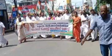 കോണ്‍ഗ്രസ്‌   ഹെഡ് പോസ്റ്റ് ഓഫീസ്  ഉപരോധ സമരം നടത്തി