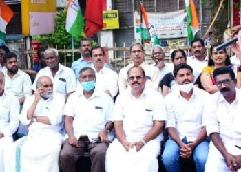 കോൺഗ്രസ്  ഹെഡ്പോസ്റ്റ് ഓഫീസ് ധർണ്ണ നടത്തി