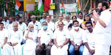 കോൺഗ്രസ്  ഹെഡ്പോസ്റ്റ് ഓഫീസ് ധർണ്ണ നടത്തി