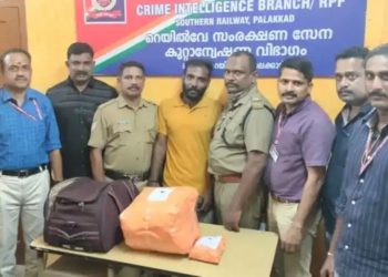 നാല് കിലോ കഞ്ചാവുമായി കാസര്‍കോട് സ്വദേശി  പിടിയിൽ