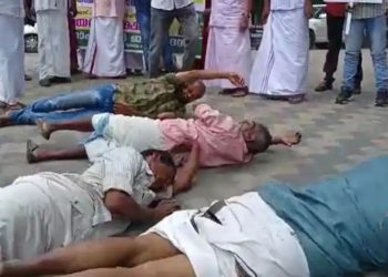 നഗരസഭ ബസ് സ്റ്റാൻഡ് ഉടൻ നിർമ്മിക്കാൻ’ ശയന പ്രദക്ഷിണം നടത്തി