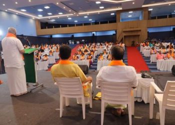 ബിജെപി  പഠനശിബിരം  സമാപിച്ചു