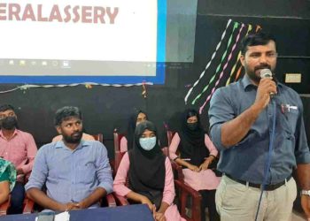 ഹൈസ്‌കൂൾ കേരളശ്ശേരിയിലെ അർ റബീഅ അറബിക് ക്ലബ്ബിന്റെ ഉദ്ഘാടനം സംഘടിപ്പിച്ചു