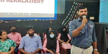 ഹൈസ്‌കൂൾ കേരളശ്ശേരിയിലെ അർ റബീഅ അറബിക് ക്ലബ്ബിന്റെ ഉദ്ഘാടനം സംഘടിപ്പിച്ചു