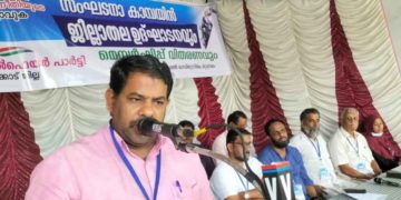അംഗത്വ കാമ്പയിന് ജില്ലയിൽ ആവേശകരമായ തുടക്കം