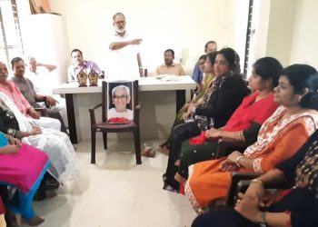 കെ.കരുണാകരൻ അനുസ്മരണവും, പുരസ്കാര വിതരണവും നടത്തി.