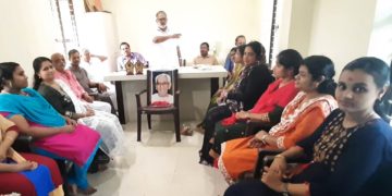 കെ.കരുണാകരൻ അനുസ്മരണവും, പുരസ്കാര വിതരണവും നടത്തി.