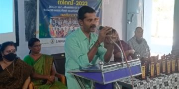 സമഗ്ര വെൽനെസ്സ് എഡുക്കേഷൻ സൊസൈറ്റി വിദ്യാർത്ഥികളേയും സ്കൂളിനേയും ആദരിച്ചു