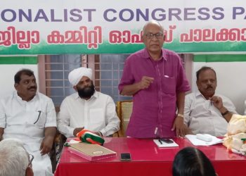 കരുതൽ മേഖല ” ജനവാസ കേന്ദ്രങ്ങളെ ഒഴിവാക്കാൻകേന്ദ്ര ഭരണകൂടം തയ്യാറാവണം… NCP