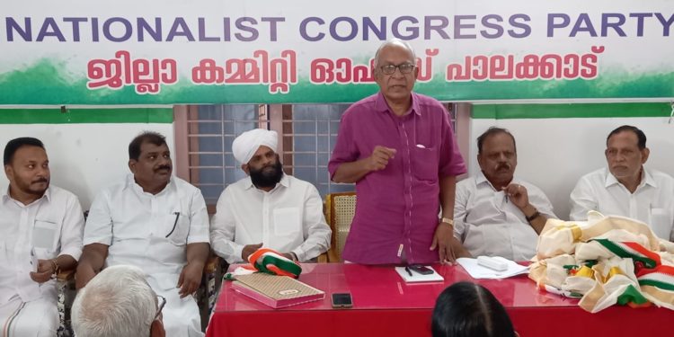 കരുതൽ മേഖല ” ജനവാസ കേന്ദ്രങ്ങളെ ഒഴിവാക്കാൻകേന്ദ്ര ഭരണകൂടം തയ്യാറാവണം… NCP