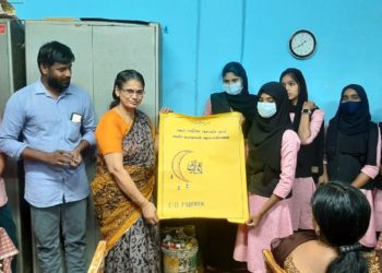 കേരളശ്ശേരി ഹൈസ്‌കൂൾ ബലി പെരുന്നാൾ ആഘോഷിച്ചു