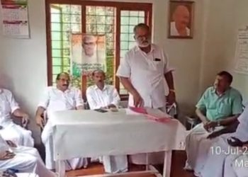 കുടുംബാരോഗ്യ കേന്ദ്രത്തിൽ കിടത്തി ചികിൽസ വേണം: ഗാന്ധിദർശൻ വേദി