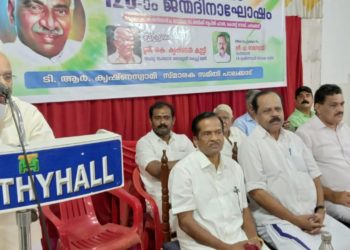 സമൂഹത്തിനു വേണ്ടി വിവാഹം വേണ്ടെന്നു വെച്ച വ്യക്തിയാണ് കാമരാജ്: മന്ത്രി കെ.കൃഷ്ണൻകുട്ടി