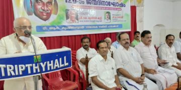 സമൂഹത്തിനു വേണ്ടി വിവാഹം വേണ്ടെന്നു വെച്ച വ്യക്തിയാണ് കാമരാജ്: മന്ത്രി കെ.കൃഷ്ണൻകുട്ടി
