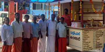വഴിപാട് കൗണ്ടർ സമർപ്പിച്ചു