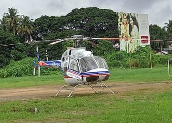 ഹെലികോപ്റ്റർ പരിഭ്രാന്തി പരത്തി