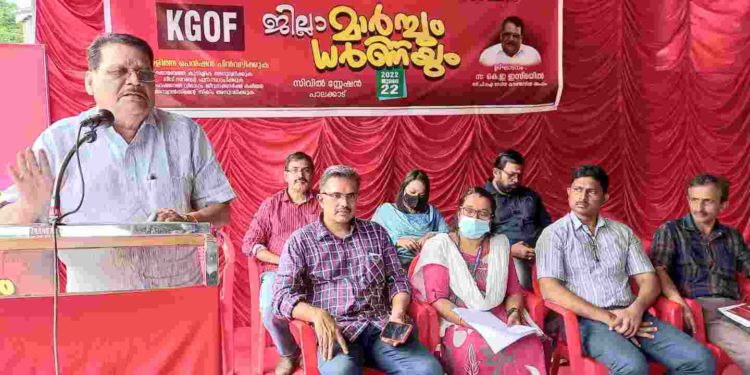 പങ്കാളിത്ത പെൻഷൻ പുറകോട്ടു പോയേ പറ്റൂ :കെ.ഇ.ഇസ്മായേൽ