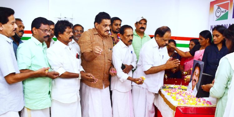 ഉഴവൂർ വിജയനെ അനുസ്മരിച്ചു