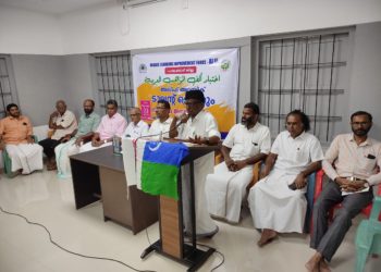 അലിഫ് ടാലൻ്റ് ടെസ്റ്റ് ജില്ലാ തല മത്സരവും ഭാഷാ സമര അനുസ്മരണവും നടന്നു .