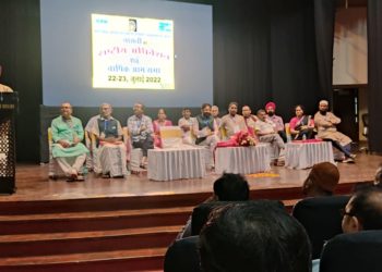 വഴിയോര കച്ചവട സംഘടനാ പ്രതിനിധികൾ ഡൽഹിയിൽ