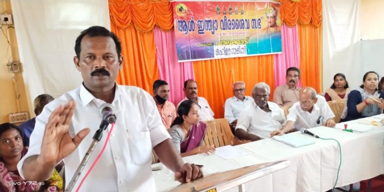 ജനസംഖ്യാനുപാതികമായി സംവരണം നടപ്പിലാക്കണം .