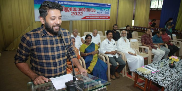 എം ഇ എസ് സ്കൂളിൽ വിജയോത്സവം സംഘടിപ്പിച്ചു