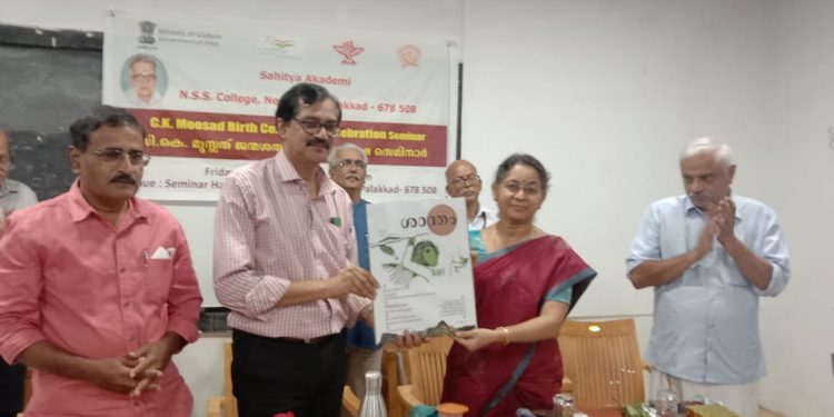 ഇന്ത്യൻ ദേവതാ ഭാവനകളുടെ വ്യത്യസ്തതയുമായി ശാന്തം മാസിക പുറത്തിറങ്ങി.