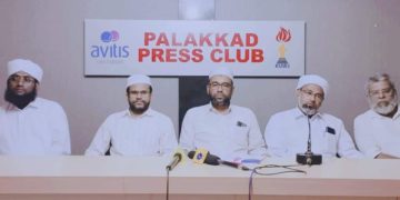 ശ്രീറാം വെങ്കിട്ടരാമൻ്റെ നിയമനം: കേരള മുസ്‌ലിം ജമാഅത്ത് കലക്ട്രേറ്റ് മാർച്ച് 30 ന്