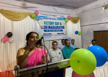 വിജയോത്സവവും ക്ലബുകളുടെ ഉത്ഘാടനവും