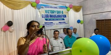 വിജയോത്സവവും ക്ലബുകളുടെ ഉത്ഘാടനവും