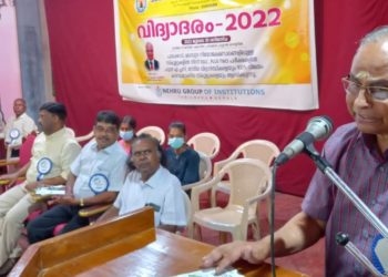 കൊക്കി നേ പോലെ കൂർമ്മ ബുദ്ധിയും ശ്വാനനിദ്രയുമാണ് വിദ്യാർത്ഥികൾക്കു വേണ്ടത്: ജസ്റ്റീസ് എംഎൻ.കൃഷ്ണൻ