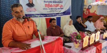 കെ എസ് ടി എം സംസ്ഥാന നേതാക്കൾക്ക് സ്വീകരണം