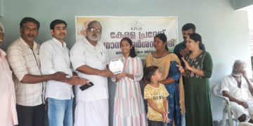 ഗാന്ധിദർശൻ വേദി അനുമോദിച്ചു.