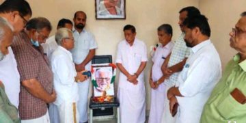 ഗാന്ധിദർശൻ സമിതി പി. ഗോപിനാഥൻ നായർ അനുസ്മരണം സംഘടിപ്പിച്ചു