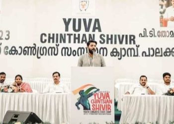 വനിതാനേതാവിനോട് അപമര്യാദയായി പെരുമാറി; യൂത്ത് കോൺഗ്രസ് നേതാവിന് സസ്പെൻഷൻ