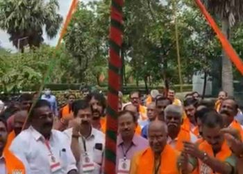 ബിജെപി പഠനശിബിരത്തിന് തുടക്കമായി