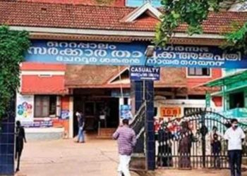 ഒറ്റപ്പാലം താലൂക്കാശുപത്രിയിൽ ഇടയ്‌ക്കിടെ എക്സ്റേ യൂണിറ്റ് തകരാറിലാകുന്നു.