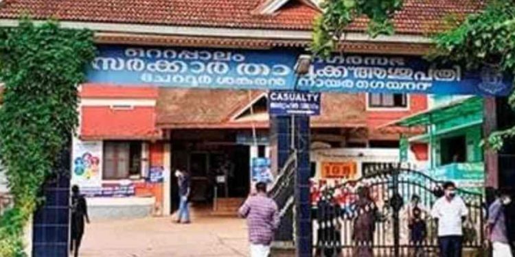ഒറ്റപ്പാലം താലൂക്കാശുപത്രിയിൽ ഇടയ്‌ക്കിടെ എക്സ്റേ യൂണിറ്റ് തകരാറിലാകുന്നു.