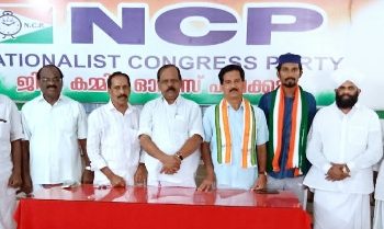 കെ കെ കാജാ ഹുസൈൻ എൻസിപിയിൽ ചേർന്നു.