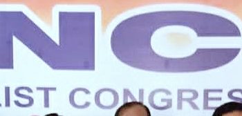 എൻ.സി.പി.ജില്ല നേതൃയോഗം ഞായറാഴ്ച്ച