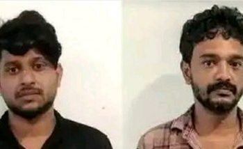 മയക്കുമരുന്നായ എംഡിഎംഎയുമായി നാല് യുവാക്കള്‍ അറസ്‌റ്റില്‍.