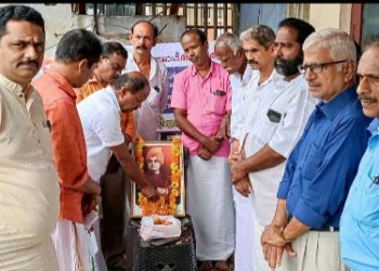 സ്വാമി വിവേകാനന്ദ സമാധിദിനാചരണം സംഘടിപ്പിച്ചു