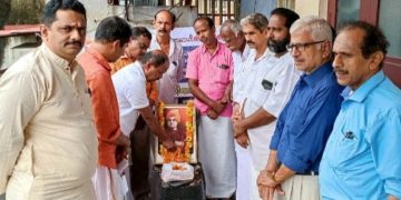 സ്വാമി വിവേകാനന്ദ സമാധിദിനാചരണം സംഘടിപ്പിച്ചു