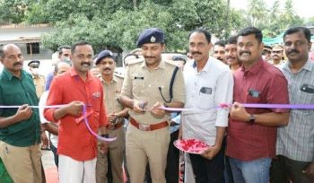 നവീകരിച്ച നീതി മെഡിക്കൽ സ്റ്റോർ ജില്ലാ പോലീസ് മേധാവി ഉദ്ഘാടനം ചെയ്തു.