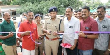 നവീകരിച്ച നീതി മെഡിക്കൽ സ്റ്റോർ ജില്ലാ പോലീസ് മേധാവി ഉദ്ഘാടനം ചെയ്തു.