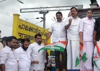 ട്രെയിന്‍ തടഞ്ഞ് യൂത്ത് കോണ്‍ഗ്രസിന്‍റെ പ്രതിഷേധം