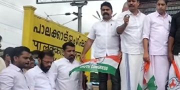 ട്രെയിന്‍ തടഞ്ഞ് യൂത്ത് കോണ്‍ഗ്രസിന്‍റെ പ്രതിഷേധം
