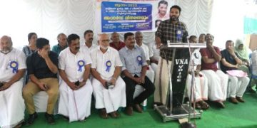 പരീക്ഷാ വിജയികൾക്ക് സ്നേഹാദരവും മോട്ടിവേഷൻ ക്ലാസും നടത്തി