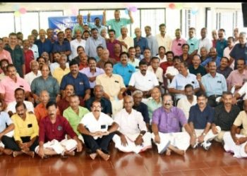 പോലീസിലെ  വിരമിച്ച ഉദ്യോഗസ്ഥരുടെ സംഗമം  നടത്തി